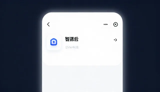 全网营销推广管理软件开发的检查要点